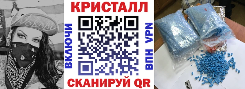 Амфетамин Premium  Закаменск 
