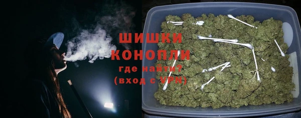 не бодяженный Михайловка