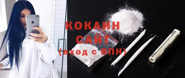 ешки Наволоки