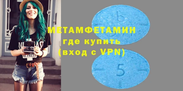 ешки Наволоки