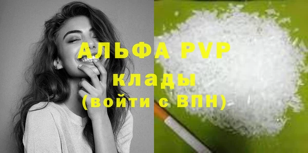 ешки Наволоки