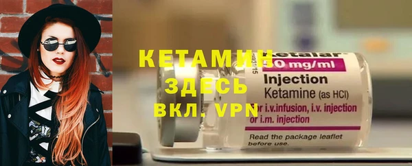 MESCALINE Надым