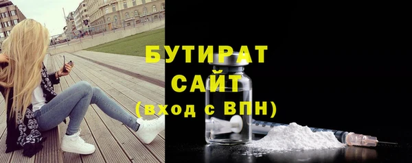 ешки Наволоки