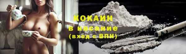 ешки Наволоки