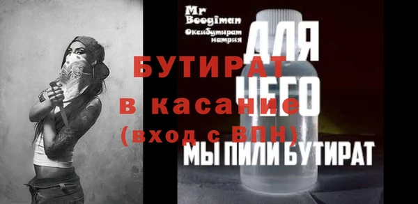 ешки Наволоки