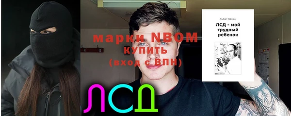 ешки Наволоки