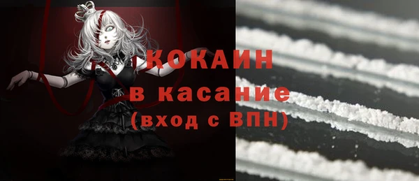 ешки Наволоки