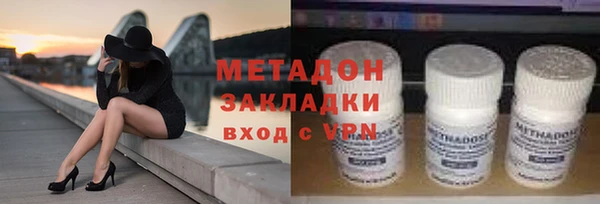MESCALINE Надым