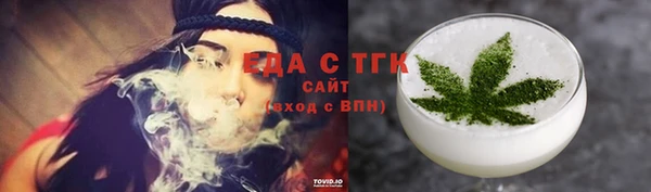 ешки Наволоки