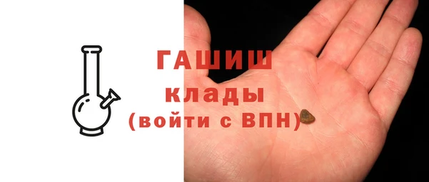 эйфоретик Навашино