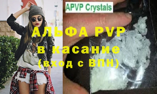 героин Майский