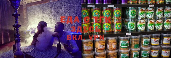 ешки Наволоки
