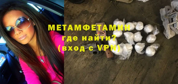 MESCALINE Надым