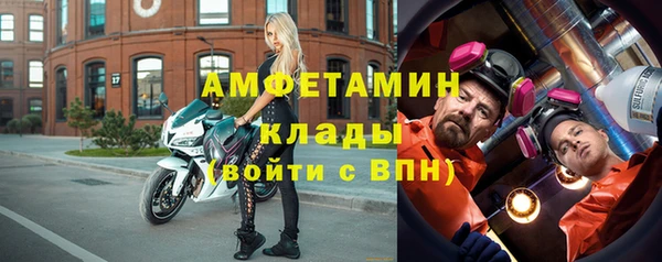 ешки Наволоки