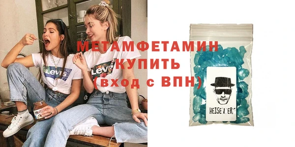 ешки Наволоки