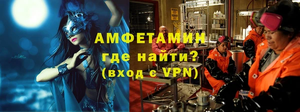 ешки Наволоки