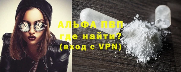 MESCALINE Надым