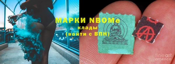 ешки Наволоки