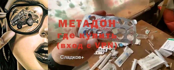 MESCALINE Надым