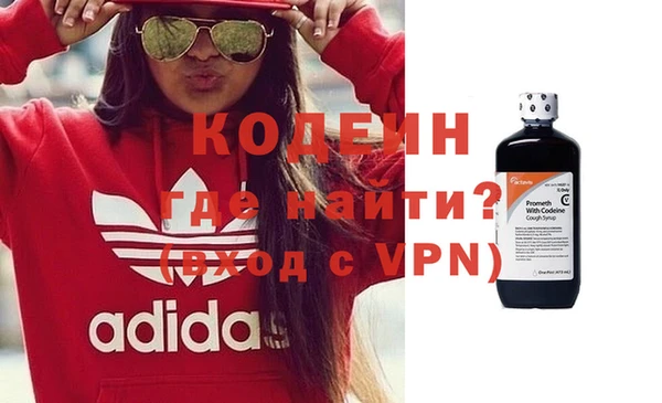 эйфоретик Навашино