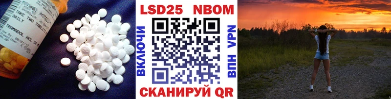 продажа наркотиков  Закаменск  ссылка на мегу зеркало  ЛСД экстази кислота 